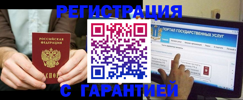 форма 3 в Курганинске